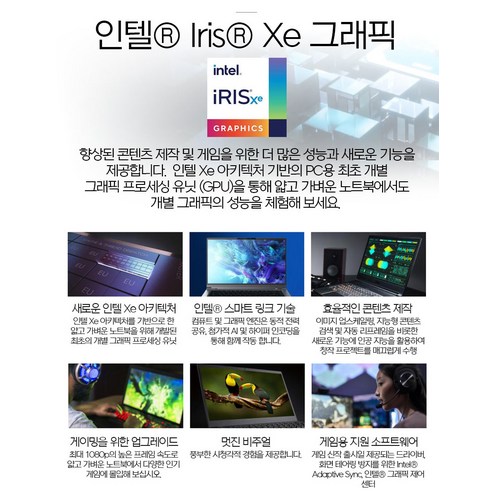 HP 2025 노트북15 측면 포트 및 충전 단자