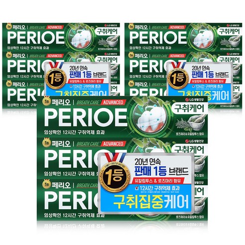 페리오 브레쓰케어 알파 치약, 130g, 9개