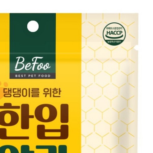 ARK 강아지 한입약과 간식 이미지 3