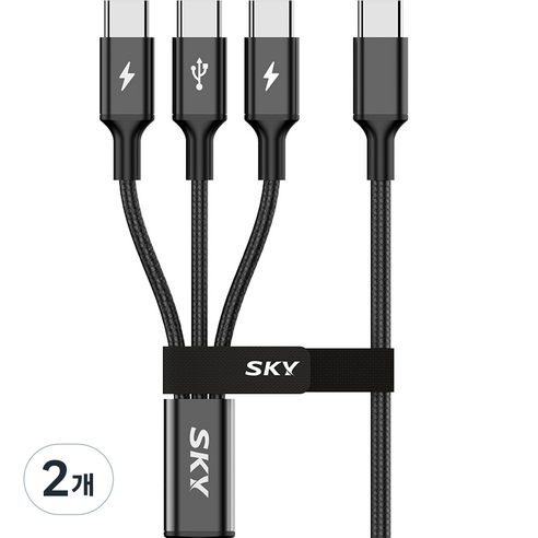 SKY 비트 60W 3in1 C to C타입 고강도 패브릭 멀티 고속 충전 메탈 케이블, 120cm, 블랙, 2개