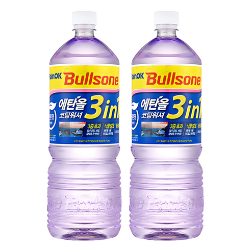 불스원 Rain OK 에탄올 3in1 발수코팅 워셔액 실사용 후기 | 효과 있을까? - 상품 이미지 1