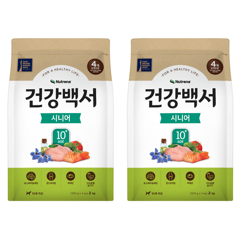 뉴트리나건강백서 시니어 강아지 건식사료 솔직 후기 | 실제 사용자 리뷰 총정리 - 상품 이미지 1