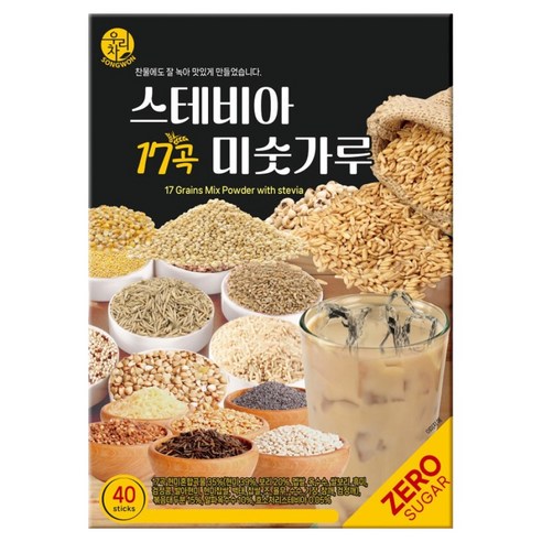 우리차 스테비아 17곡 미숫가루 40p 800g, 1개 솔직 후기 | 실사용자 리뷰 분석 - 상품 이미지 1