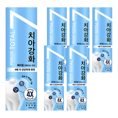 페리오 인텐스 오리지널 치아강화 치약, 120g, 6개