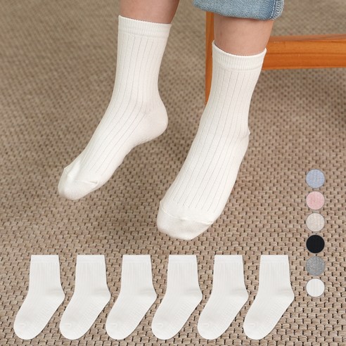 노디자인 아동용 전사이즈 미끄럼방지 패드 심플 골지 중목 양말 6켤레
