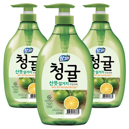 참그린 청귤 산뜻 설거지 주방세제, 970ml, 3개