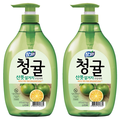 참그린 청귤 산뜻 설거지 주방세제, 970ml, 2개