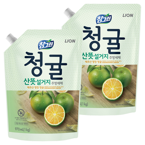 참그린 청귤 산뜻 설거지 주방세제 리필, 970ml, 2개