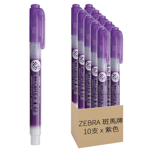 確認用　螢國 ZEBRA 斑馬牌OPTEX 1 環保螢光記號筆單頭, 紫色, 10支- 螢光筆| 酷澎