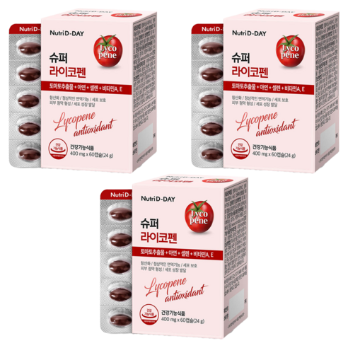 뉴트리디데이 슈퍼 라이코펜, 60정, 3개
