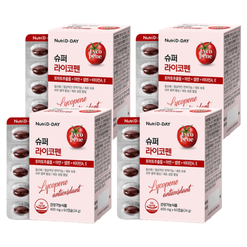 뉴트리디데이 슈퍼 라이코펜, 60정, 4개