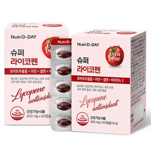 뉴트리디데이 슈퍼 라이코펜, 60정, 2개