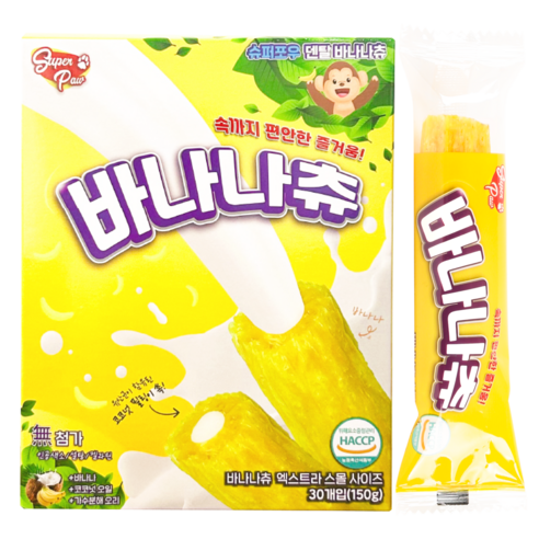 슈퍼포우 강아지 바나나츄 덴탈껌 none 섬네일