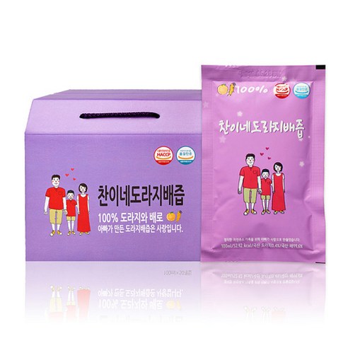 찬이네과수원 도라지배즙 100ml, 50개 실사용 후기 | 효과 있을까? 썸네일
