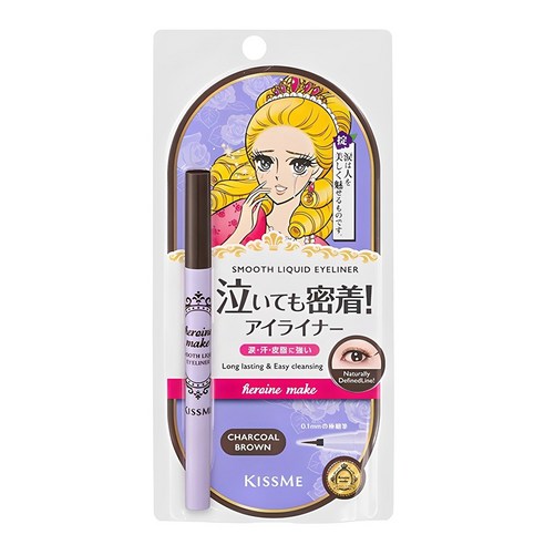 히로인메이크 스무스 리퀴드 아이라이너 N 0.4ml 이미지 2