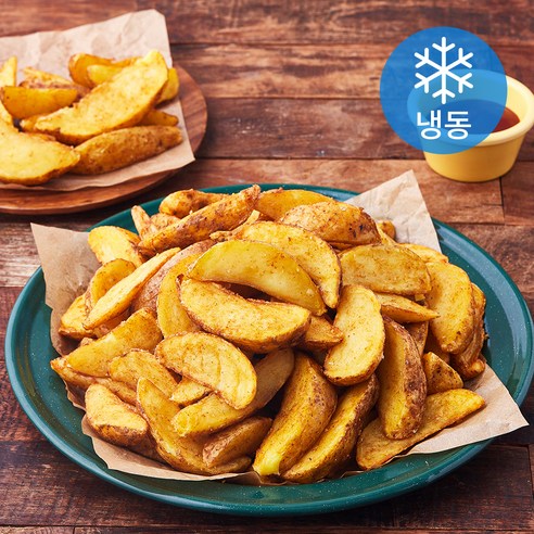 퇴근 후 나만의 작은 행복 시즌드 웻지 포테이토 하나면 끝