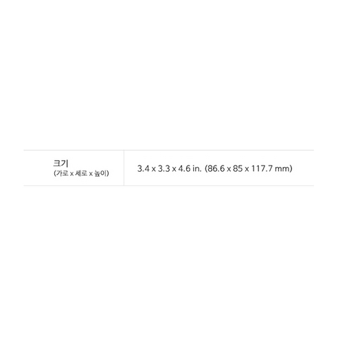 제품의 다양한 활용 사례