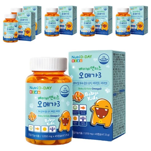 뉴트리디데이 베이비 앤 키즈 오메가3 츄어블 영양제 45정, 6개 맛있게 먹은 솔직 후기 썸네일
