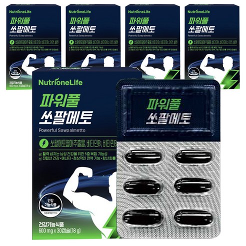 뉴트리원 파워풀 쏘팔메토 로르산 115, 30정, 5개