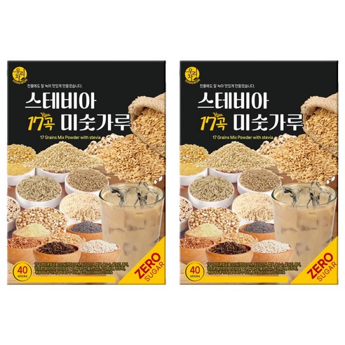 우리차 스테비아 17곡 미숫가루 40p 800g, 2개 솔직 후기 | 실사용자 리뷰 분석 썸네일