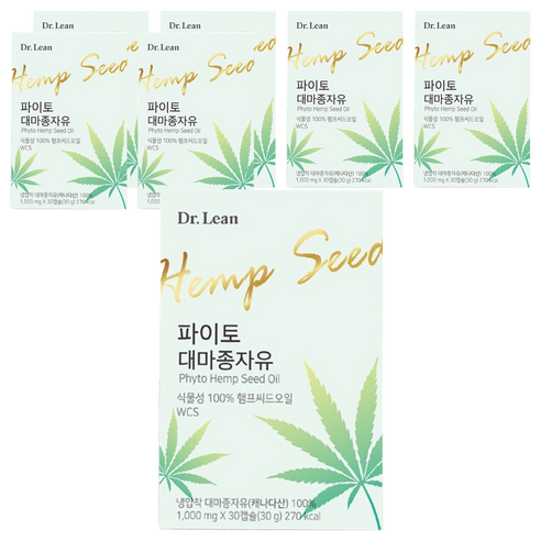 닥터린 WCS 냉압착 캐나다산 파이토 대마종자유, 30정, 7개