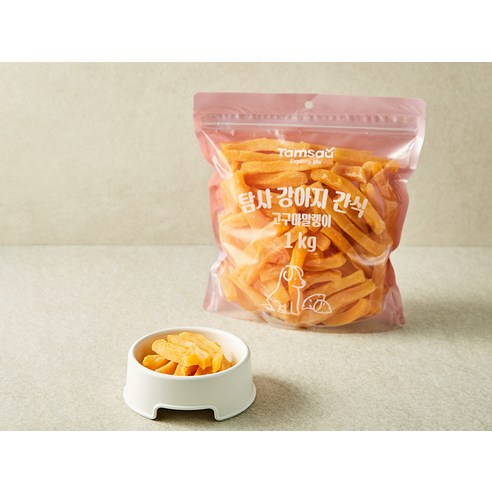 탐사 강아지 고구마말랭이 간식 솔직 후기 | 실제 사용자 리뷰 총정리 - 상품 이미지 3