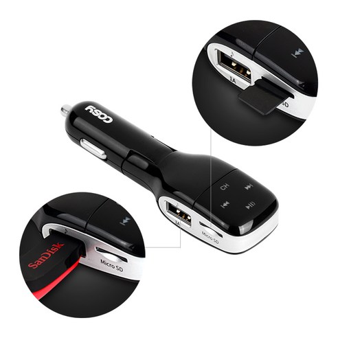 코시 차량용 블루투스 카팩 개봉기 | 실사용 후기 - 상품 이미지 3