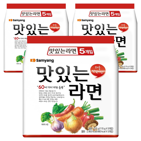 삼양 맛있는라면, 15개