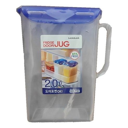 락앤락 PP손잡이 물병 솔직 후기 | 실사용자 리뷰 분석 썸네일