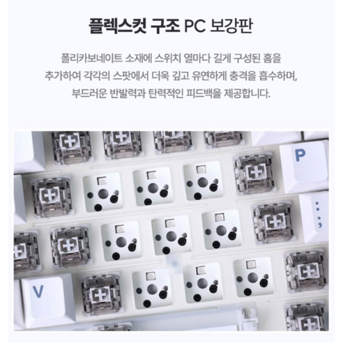 AULA 아우라 독거미 유무선 기계식 키보드 이미지 4