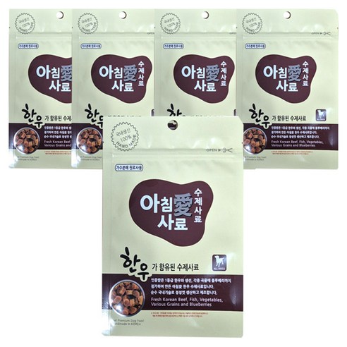 아침애 전연령 강아지 수제 소프트사료 솔직 후기 | 실제 사용자 리뷰 총정리 썸네일