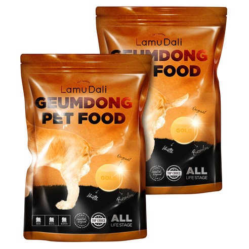 라무달리 전연령 강아지 금동 건식사료 솔직 후기 | 실제 사용자 리뷰 총정리 썸네일