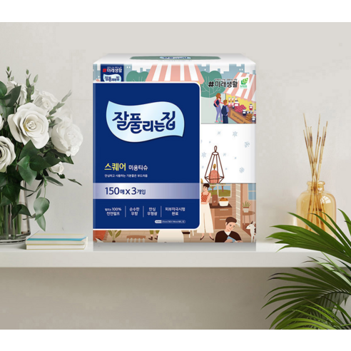 잘풀리는집 천연펄프 미용티슈 2겹 150매, 3개 이미지 2