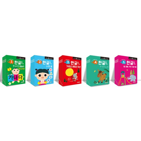 홈스쿨 워크북 만3세 전 10권 세트 후기 분석 - 제품 측면 두께 확인