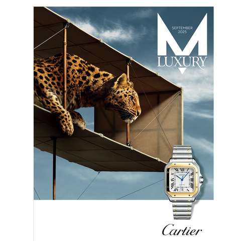 월간 럭셔리 LUXURY (2025년 9월호)(별책: 럭셔리 M & ART 2025), 디자인하우스(잡지), 편집부
