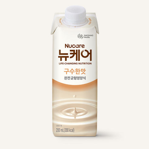 바쁜 일상 속 든든함을 챙기는 가장 쉬운 방법