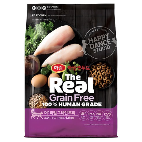 하림펫푸드 어덜트 더리얼 캣 그레인프리 크런치 건식사료 솔직 후기 | 실제 사용자 리뷰 총정리 썸네일