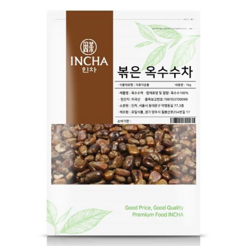 인차 볶은 옥수수차, 1kg, 1개 - 옥수수차 | 쿠팡