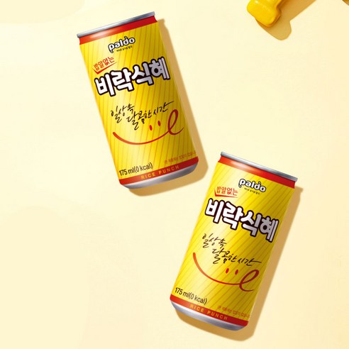 텁텁한 입안을 개운하게 바꾸는 밥알없는 비락식혜