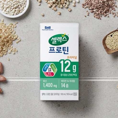 셀렉스 프로틴 로우슈거 음료 190ml, 24개 이미지 4