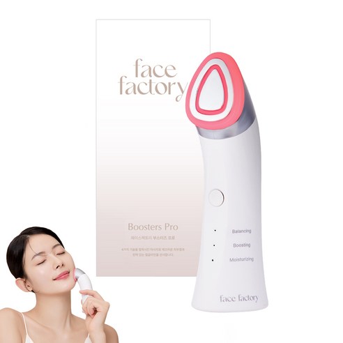 페이스팩토리 부스터즈 프로 피부마사지기 본체