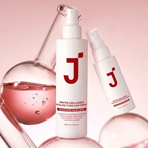 제이숲 피토콜라겐 힐링픽서 헤어스프레이, 200ml, 1개 후기 분석 - 분사구 디테일