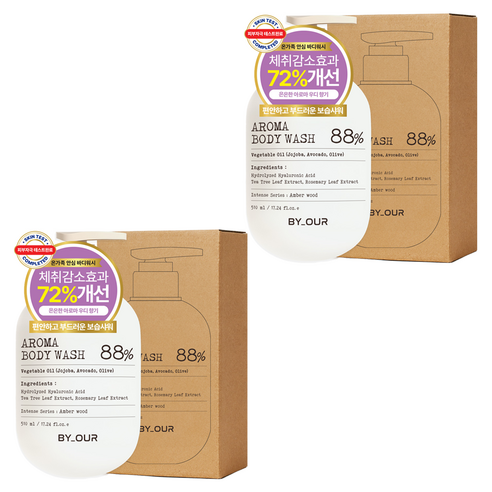 바이아우어 아로마 약산성 퍼퓸 바디워시 앰버우드향 1.02L × 2개