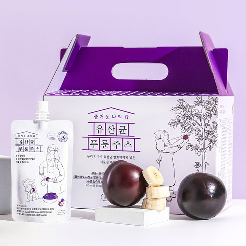 즐거운나의즙 유산균 푸룬주스 이미지 2