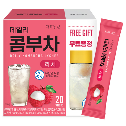 당신의 하루에 상쾌함을 더하는 간편한 방법 케이지앤에프콤부차
