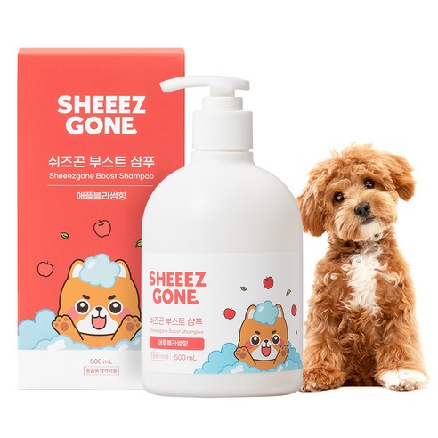 쉬즈곤 저자극 부스트 강아지 샴푸 애플블라썸향 솔직 후기 | 실제 사용자 리뷰 총정리 - 상품 이미지 1