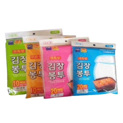 먼지 방지 기능의 김장봉투