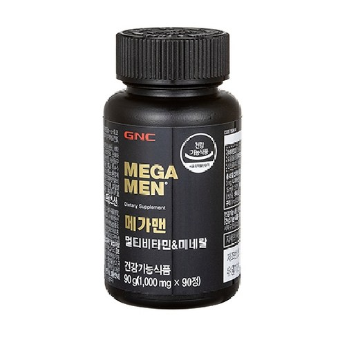GNCMEGAMEN 멀티비타민 미네랄 90정, 1개 이미지 2