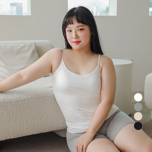 운동할 때마다 신경 쓰이는 그 무엇 브라나시