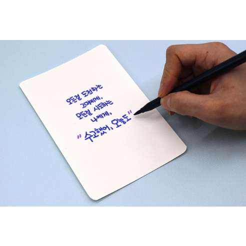 마음담아 무지엽서 솔직 후기 | 취미생활 필수템 - 상품 이미지 4